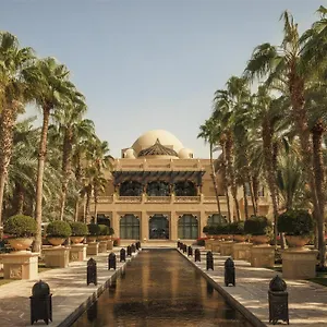 5* Resort One&only Royal Mirage